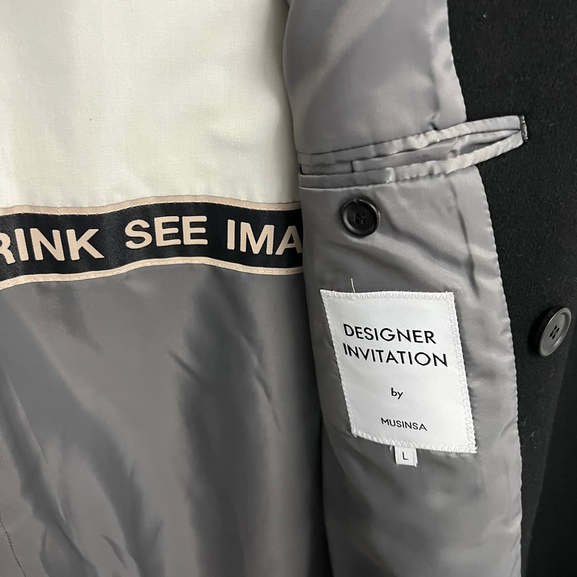 새상품 HEICH BLADE by 무신사 코트 L 블랙 상품이미지3