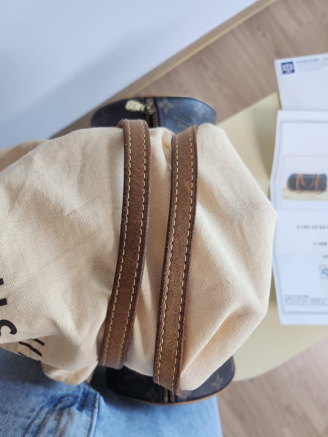 루이비통 빠삐용30 상품이미지4