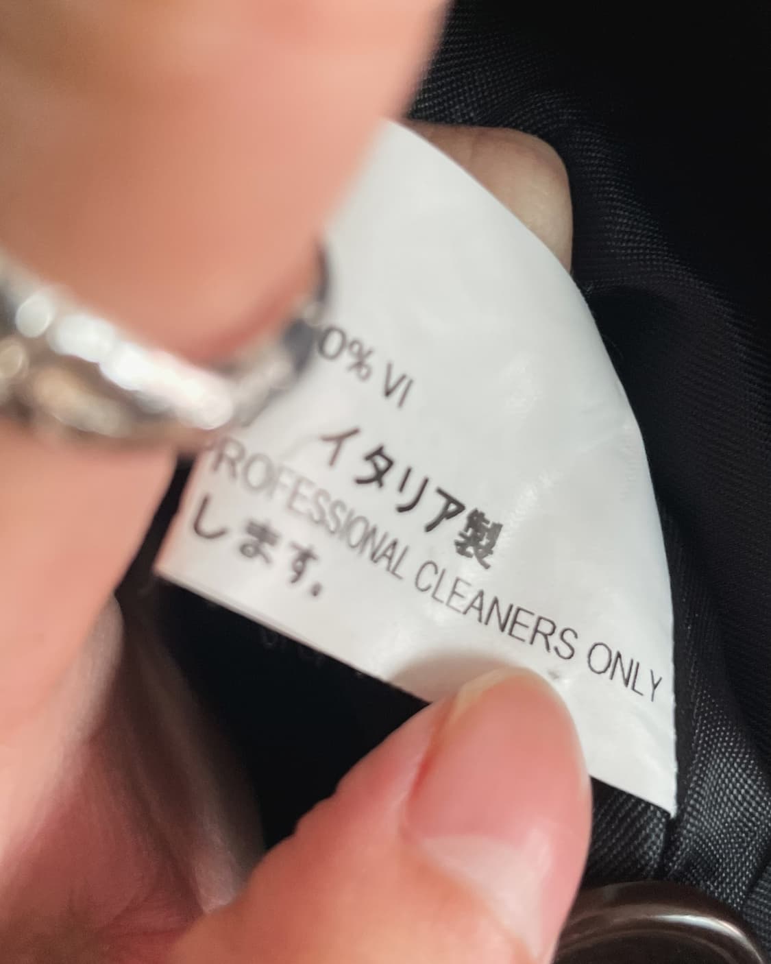 HAUTE 크랙레더 램스킨 아티저널 롱코트 상품이미지9