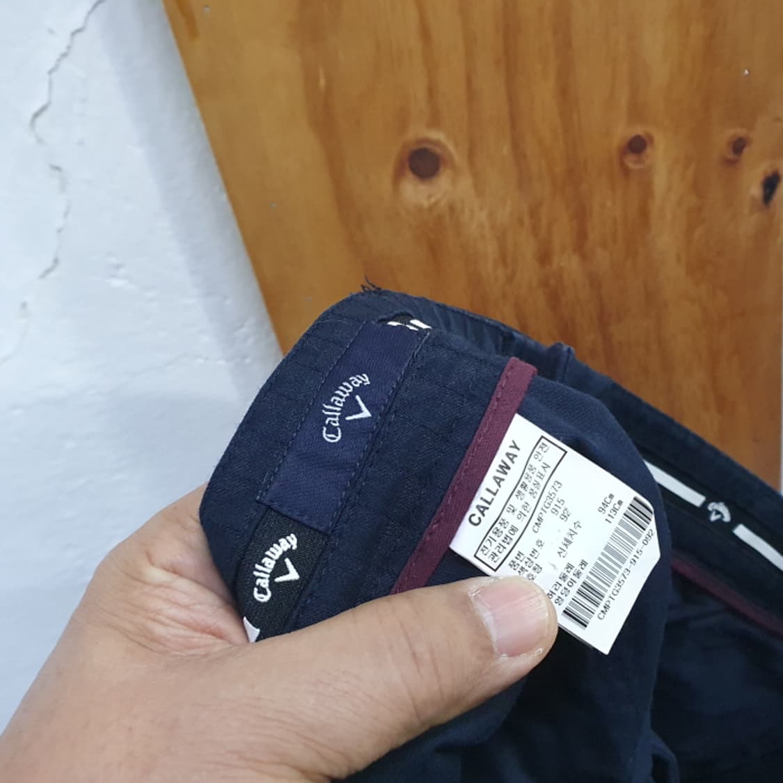 Callaway 겨울남자골프바지(37) 상품이미지4