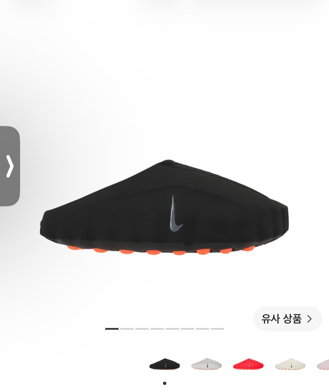 (W) 나이키 마인드 001 블랙 하이퍼 크림슨 240 상품이미지1