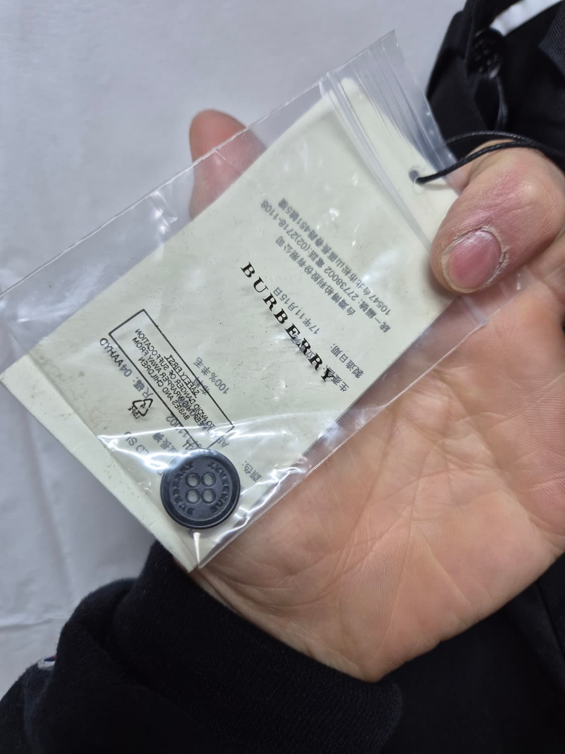 버버리 여성 와이드 슬랙스 팬츠 상품이미지4