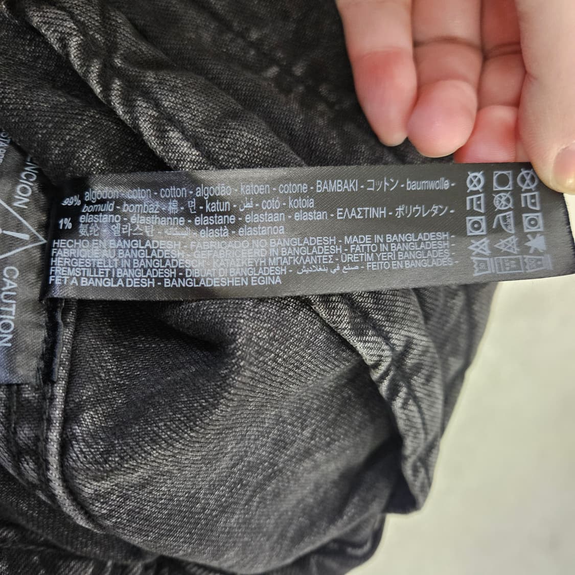 [XL] 자라 워시드 흑청 데님 자켓 0114YH1 상품이미지5