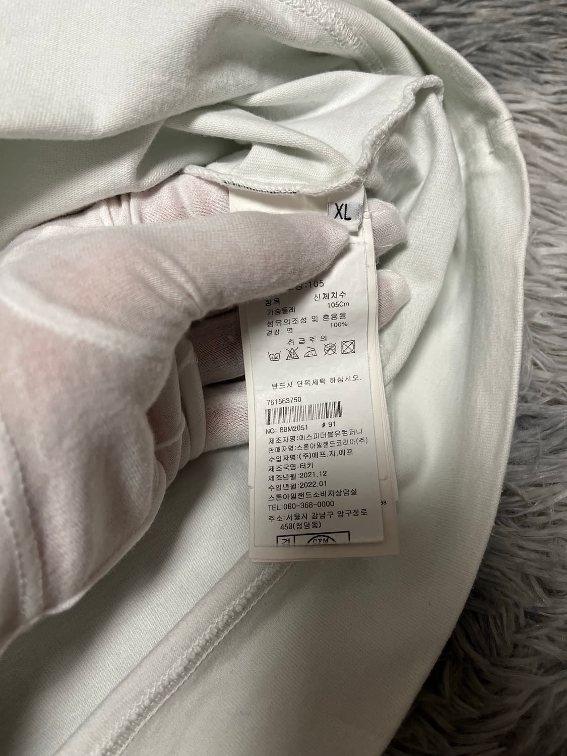 [22ss/XLsize] 스톤아일랜드 롱슬리브 상품이미지6