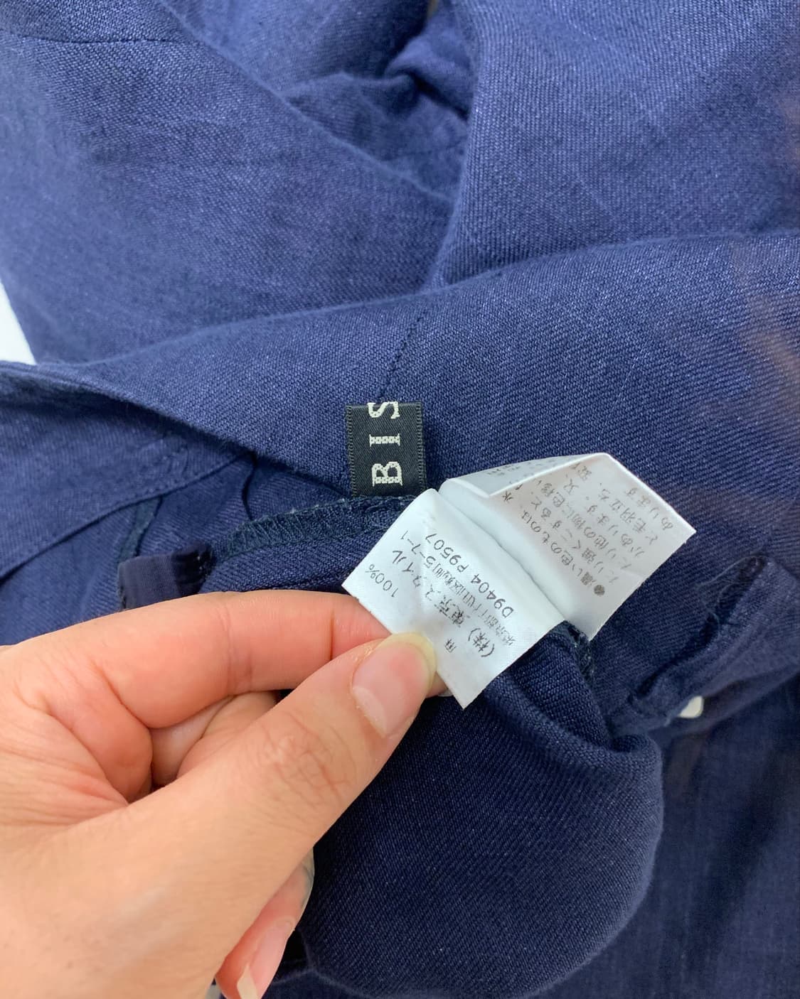 indigo linen pants 상품이미지8