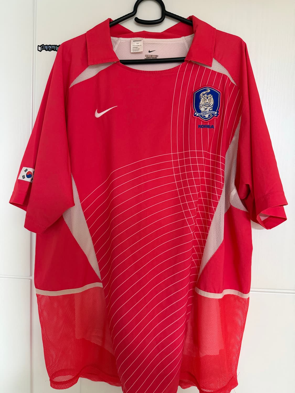 02-04 대한민국 국대 축구 유니폼 듀얼레이어 L 상품이미지1