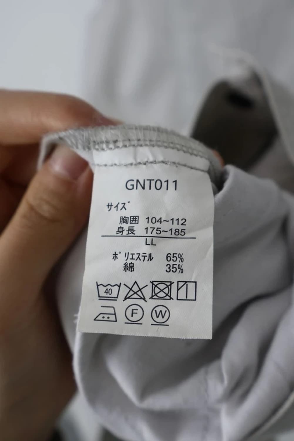 W.IMPACT Utility Zip Jacket 상품이미지6