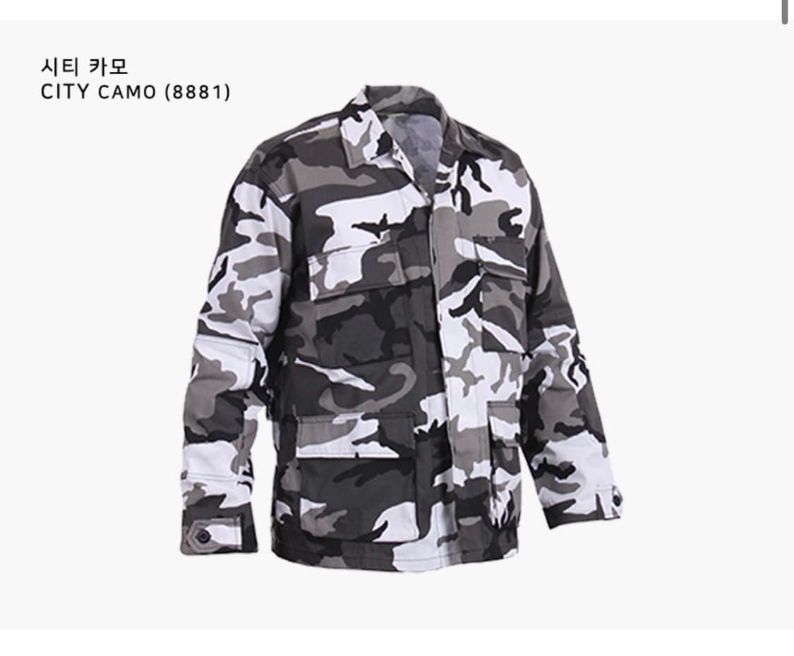 로스코 ) 그레이카모 2XL 상품이미지1