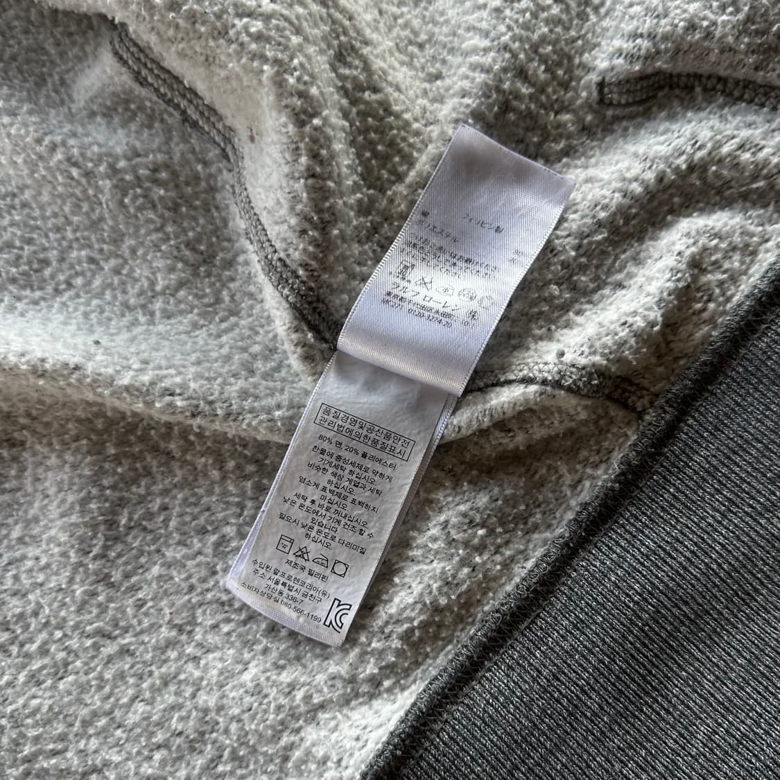 [M]폴로 랄프로렌 그레이 기모 후드집업 상품이미지8