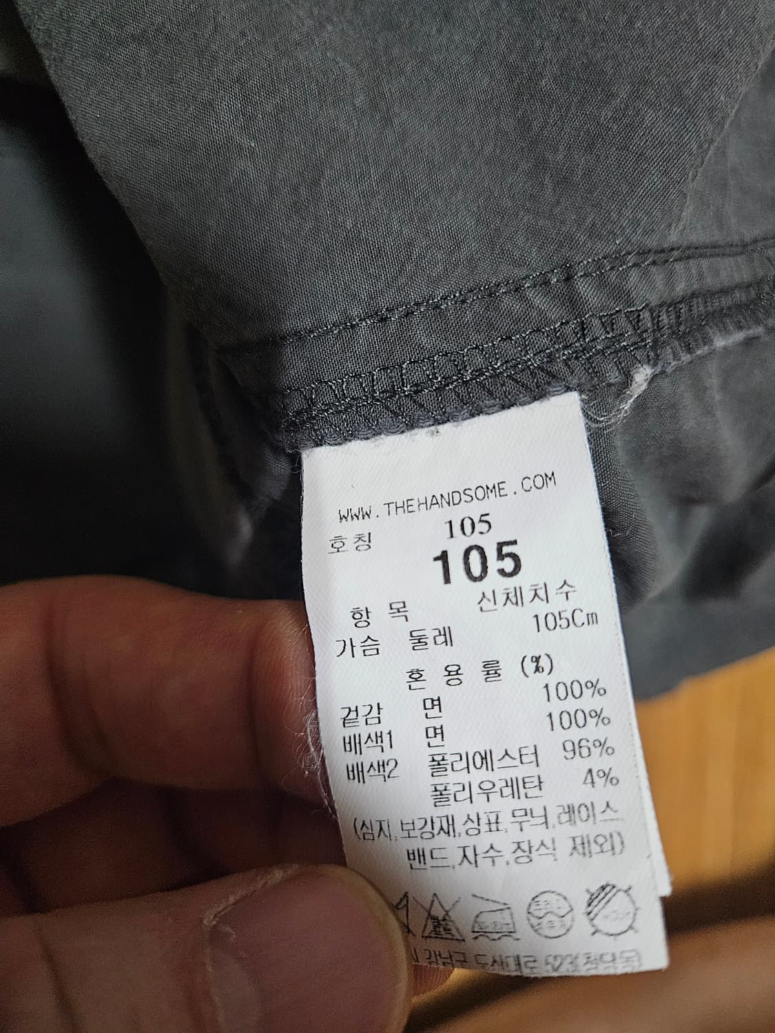 타임옴므 반팔 상품이미지3