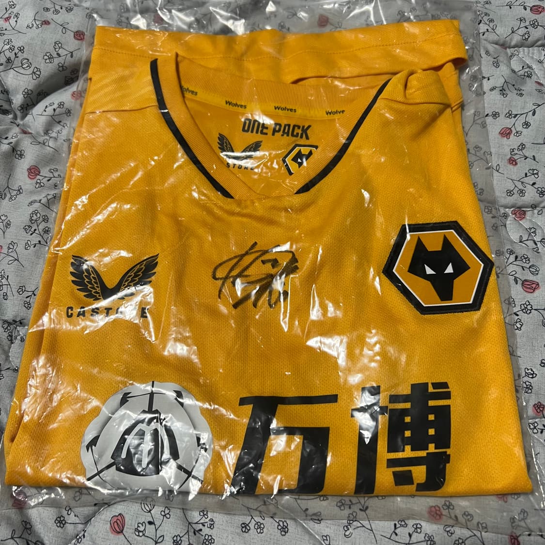 황의찬 싸인 유니폼 상품이미지1