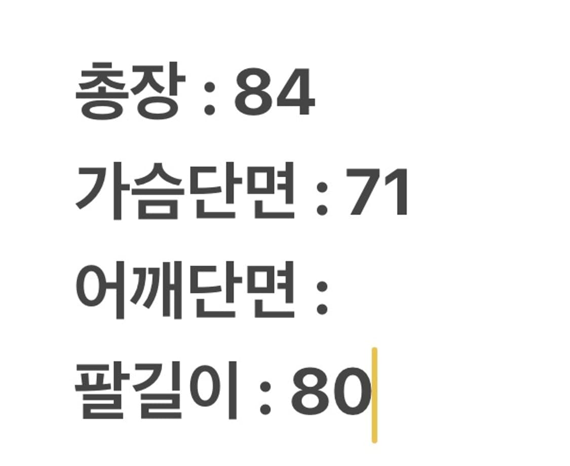 [ 정품/XL ] 알파인더스트리 n3B 야상 파카 상품이미지10