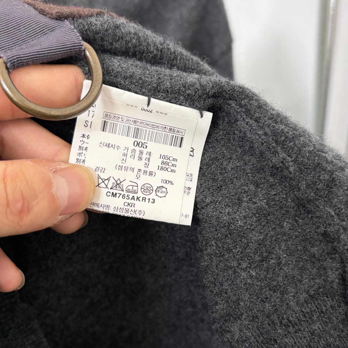 Kolor 유틸리티 포켓 가디건 상품이미지8