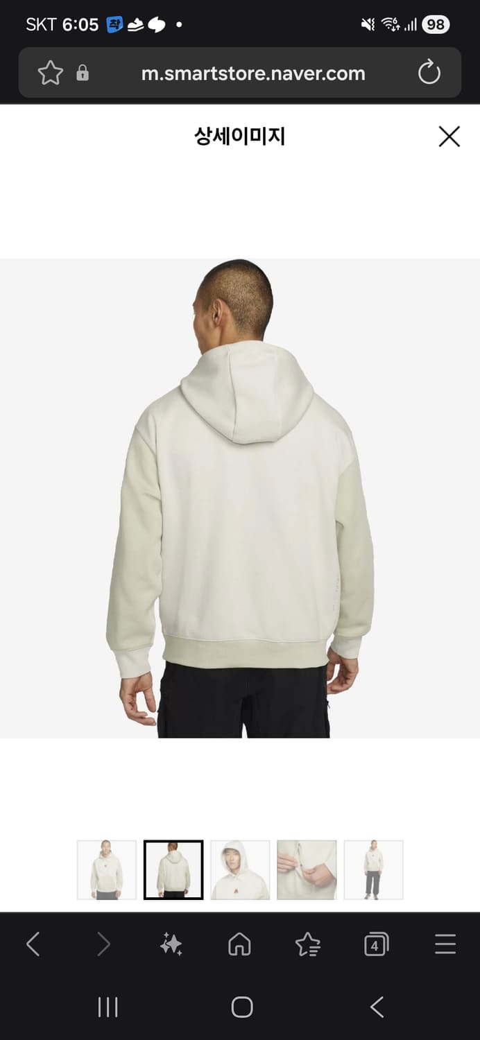 신품급_나이키 ACG 써마 핏 후드티 라이트 본 L사이즈 상품이미지3