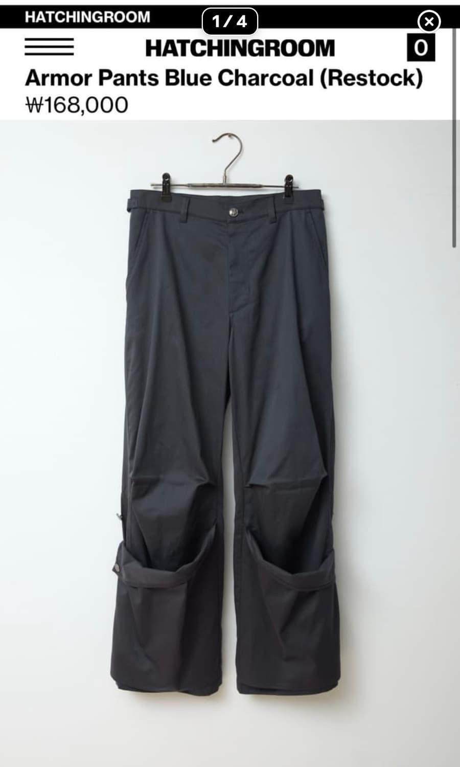 해칭룸 아머팬츠 블루차콜 4사이즈 상품이미지1