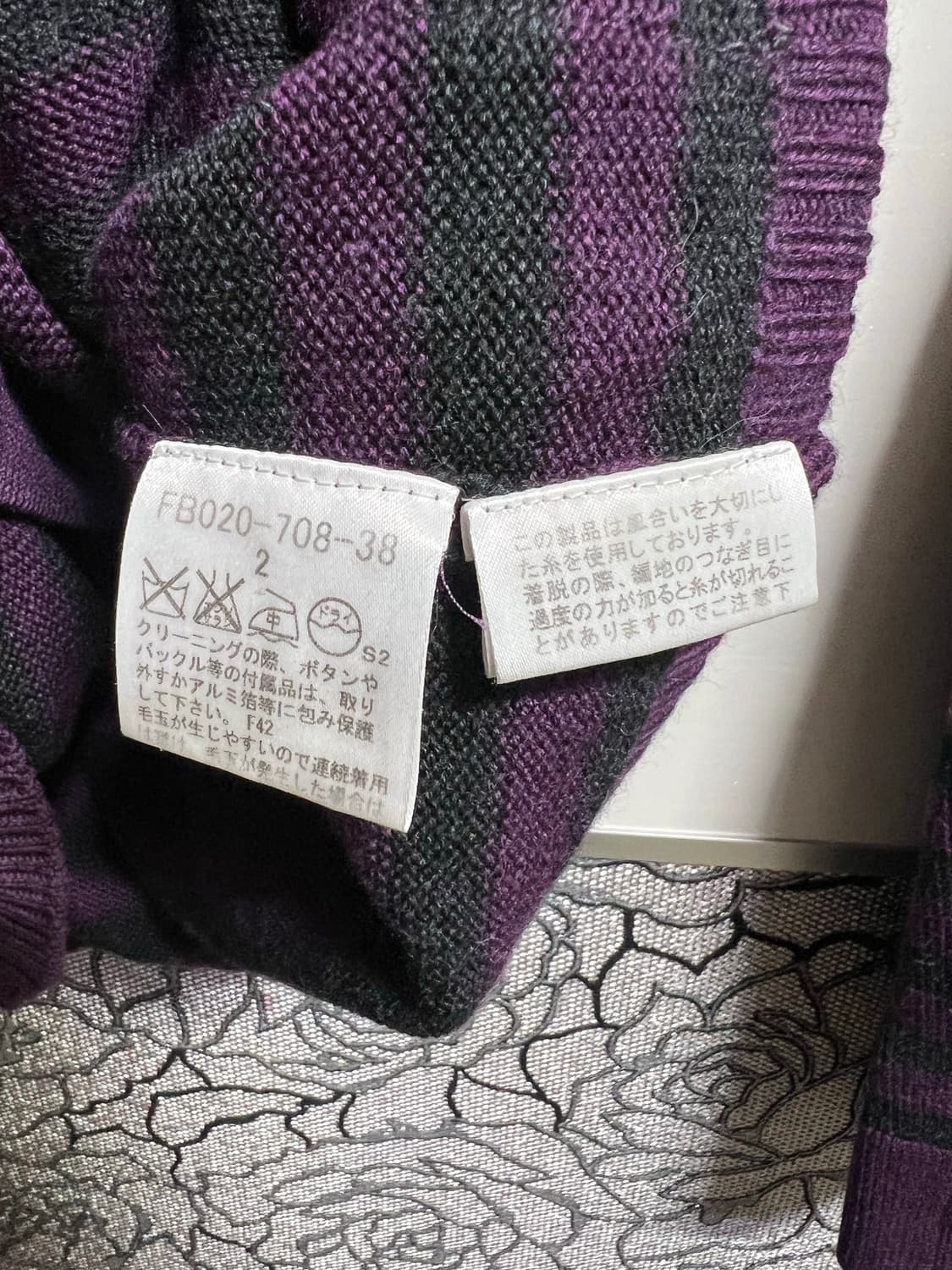 버버리 런던 스트라이프 가디건 퍼플 상품이미지7