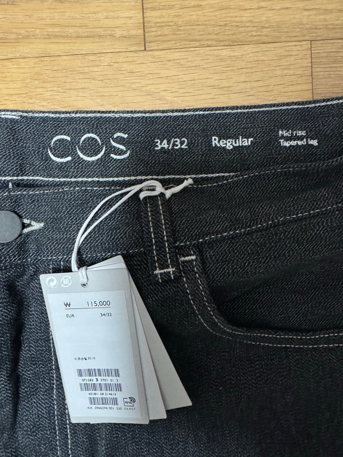 COS 레귤러핏 데님팬츠 34 상품이미지1