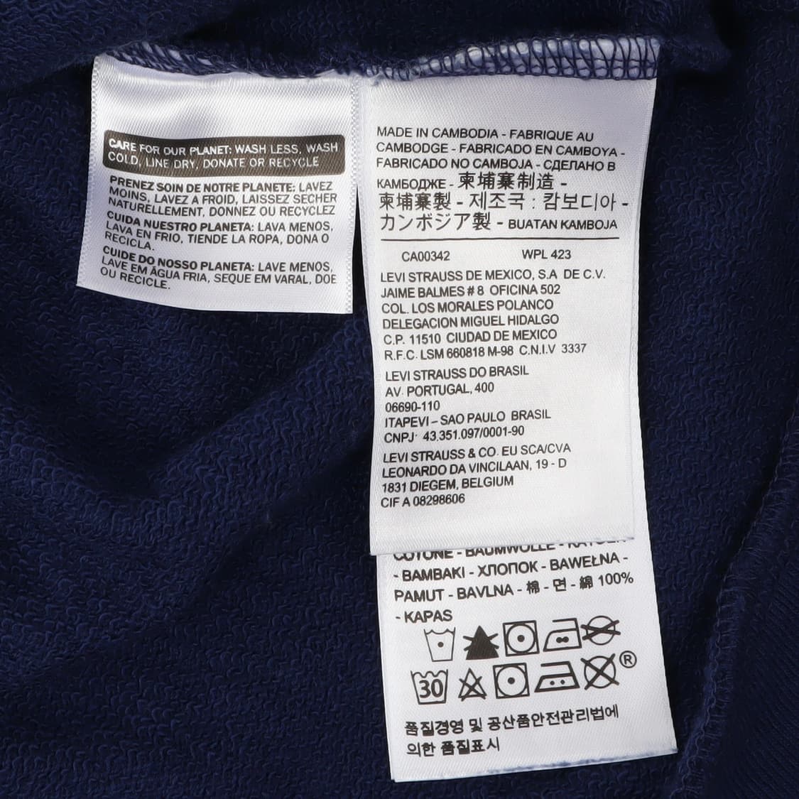 리바이스 아치 로고 네이비 코튼 후드집업 상품이미지9