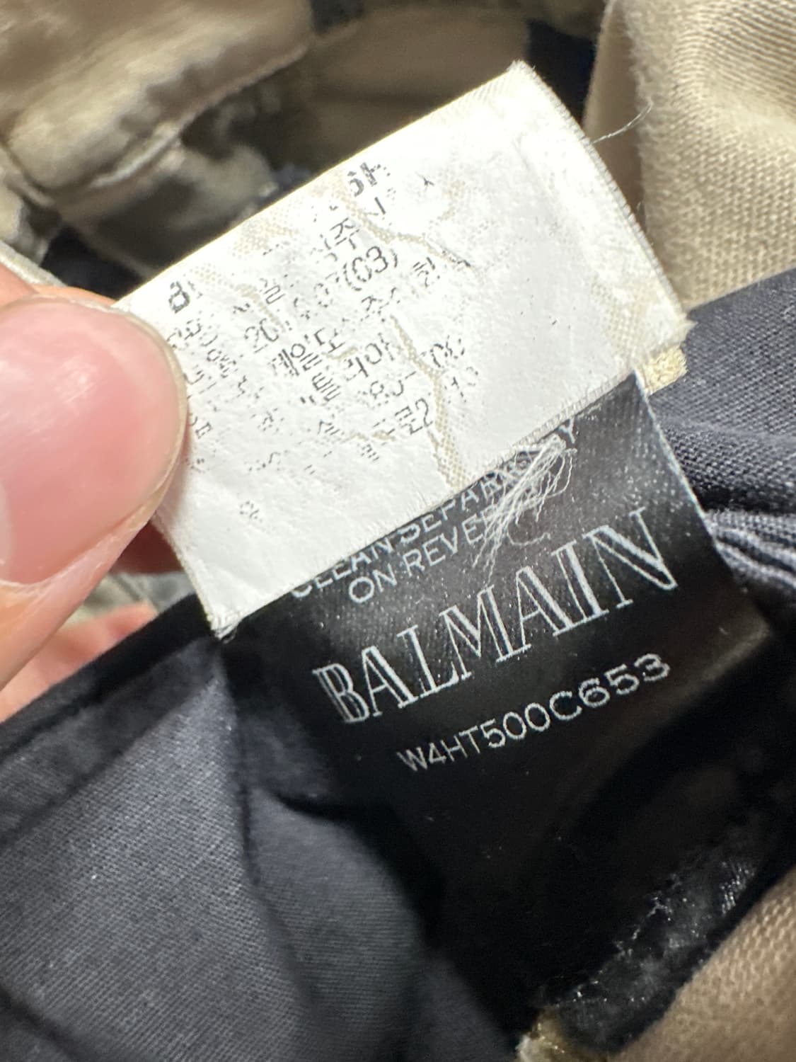 발망 14FW 카모플라쥬 바이커진 상품이미지8