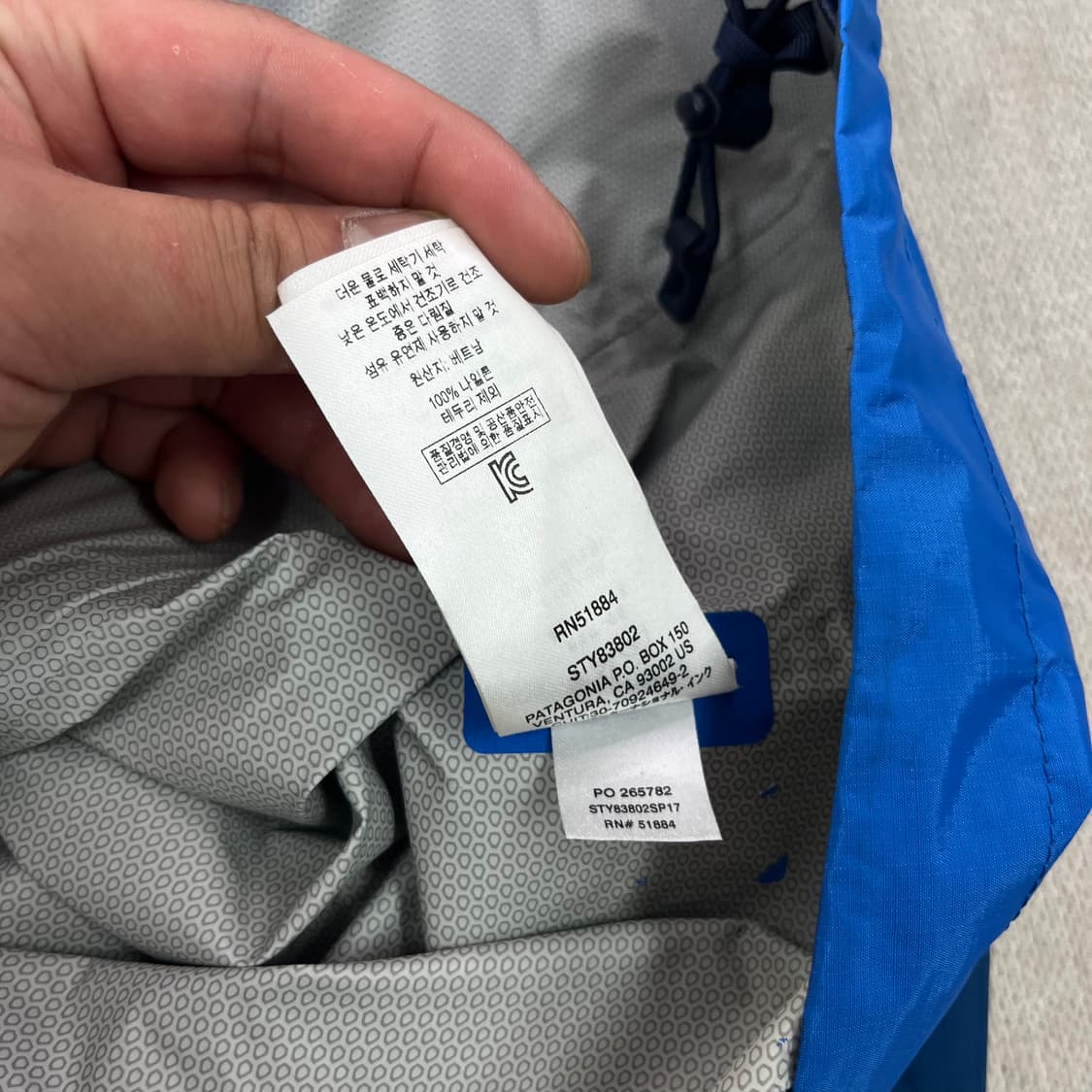 105 파타고니아 토렌쉘 3L 바람막이 자켓 상품이미지10