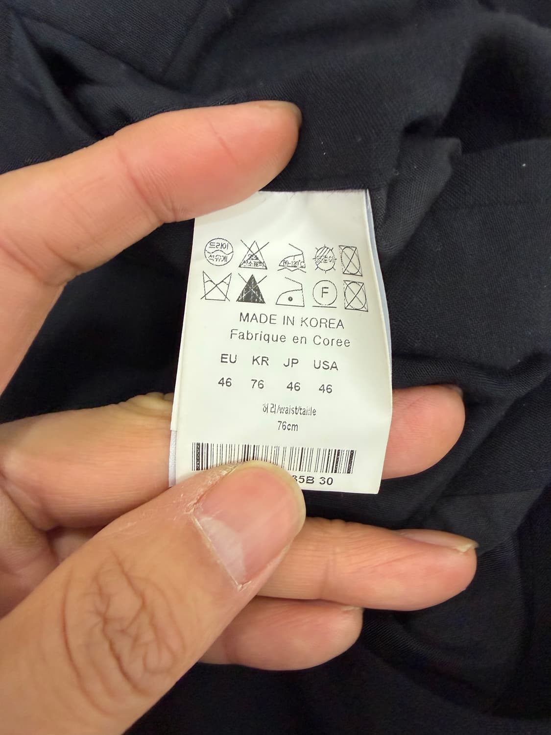 정품) 솔리드옴므  22ss 허리 스트랩 슬랙스 바지 46 상품이미지7