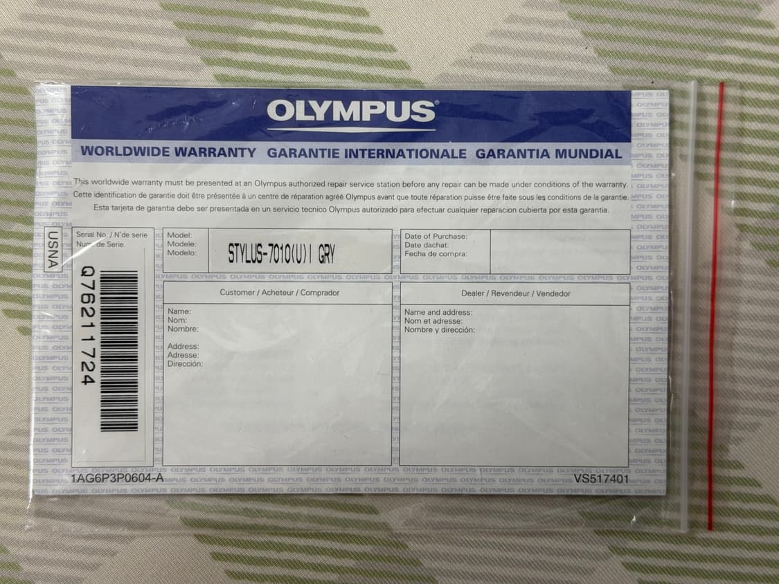 올림푸스 뮤 7010 디지털카메라 상품이미지5