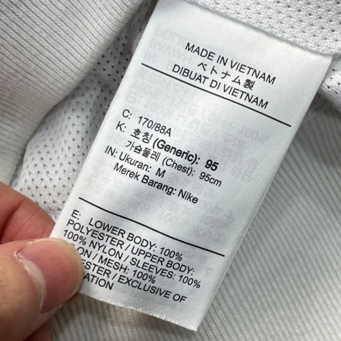 100 나이키 윈드러너 바람막이  상품이미지5