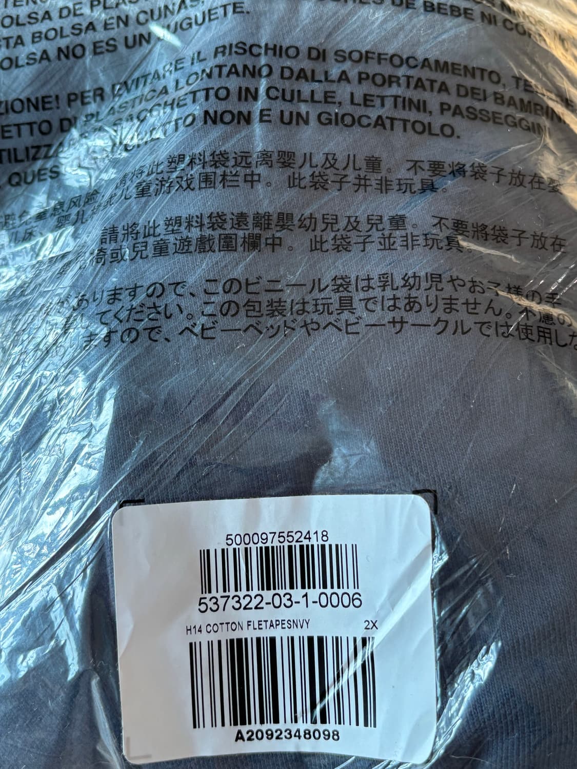 이지갭 후드 집업 네이비 xxl 상품이미지4