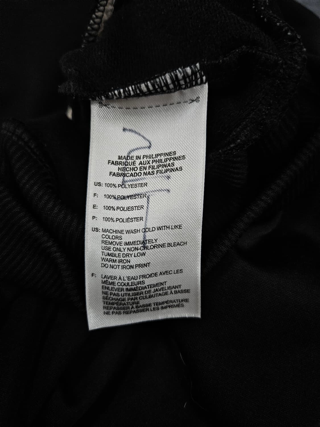 아디다스 트랙탑 파이어버드 급처 상품이미지5