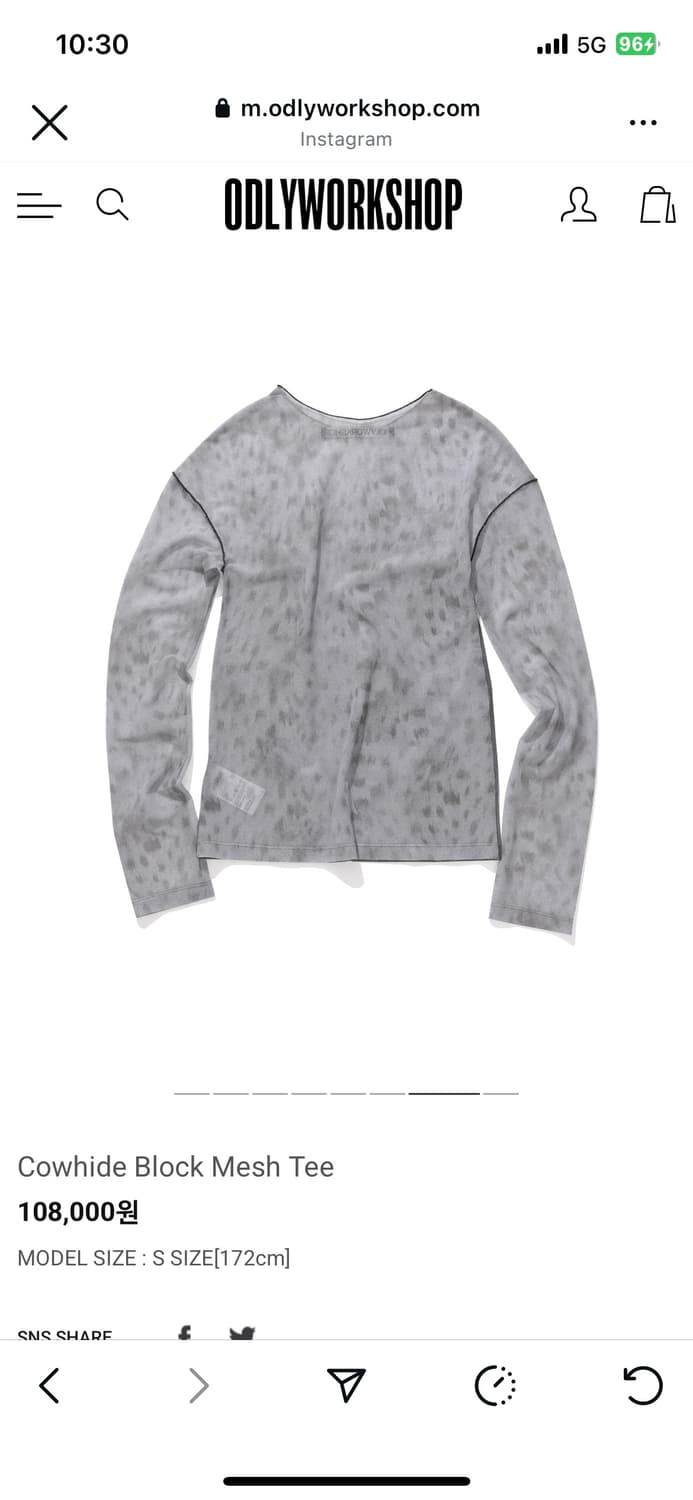 오들리워크샵 Cowhide Block Mesh Tee 상품이미지3