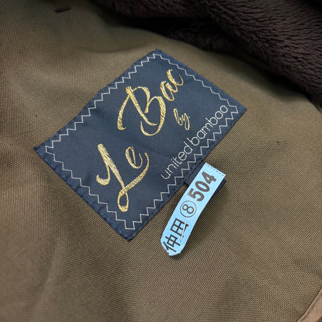 le bac by united bamboo 우먼스 피쉬테일 퍼 야상 점퍼 상품이미지6