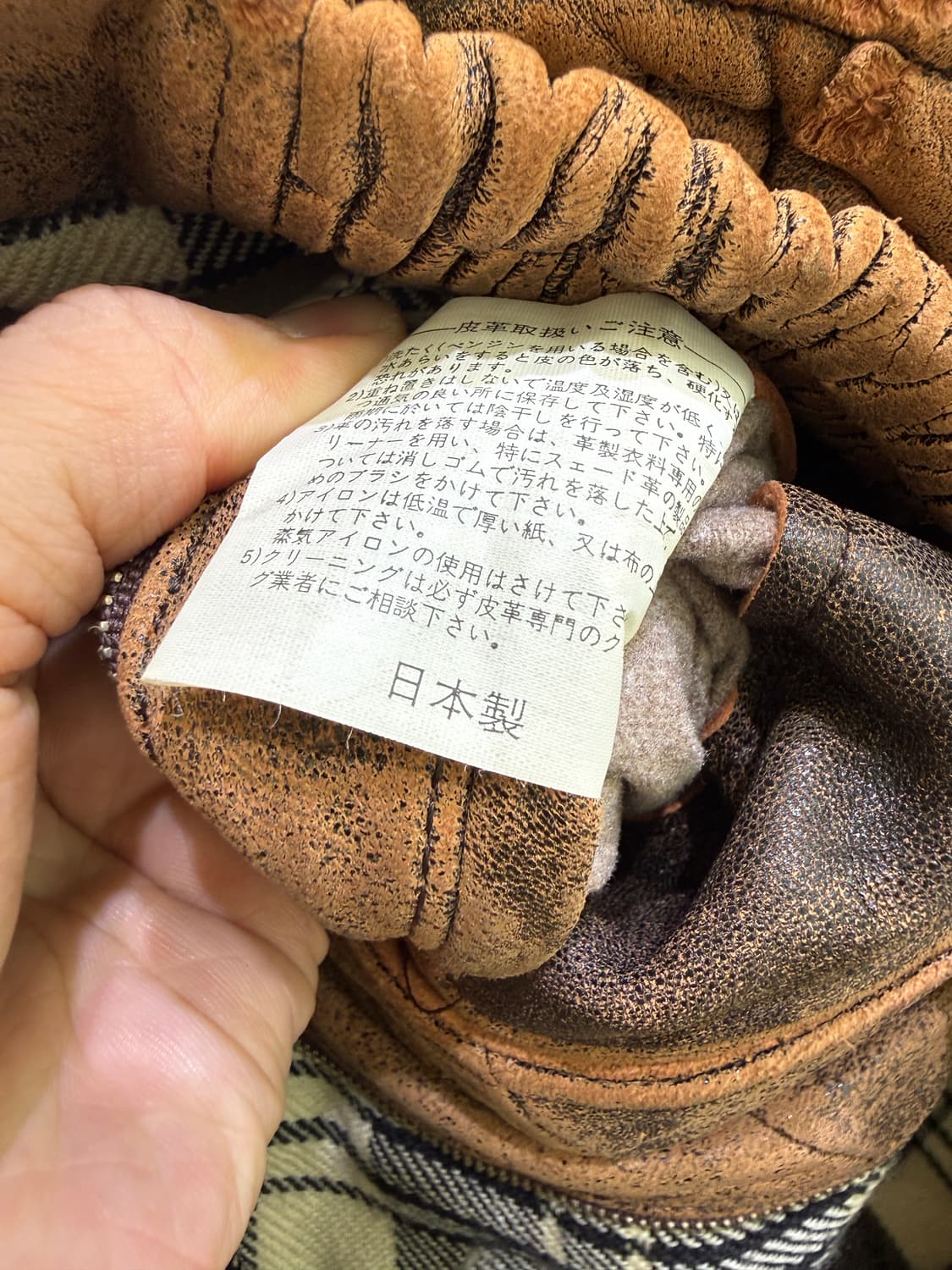 VINTAGE (Made in Japan) 레더 자켓  상품이미지6
