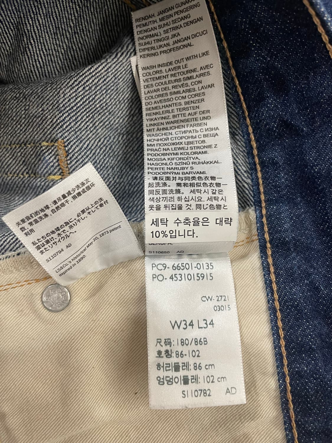 리바이스 levis lvc 66501 (34x34) 상품이미지6