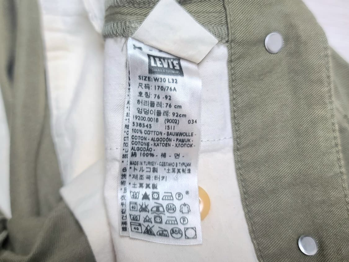 LVC 치노팬츠 상품이미지4