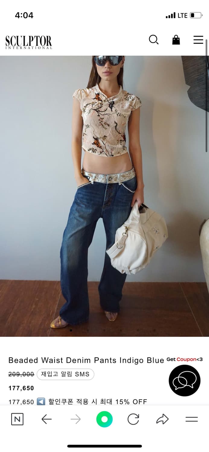 Beaded Waist Denim Pants Indigo Blue 상품이미지2