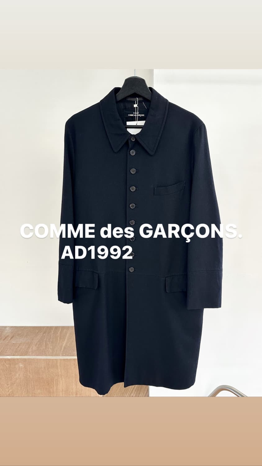 꼼데가르송 트리콧 블랙 울 혼방 코트 상품이미지1