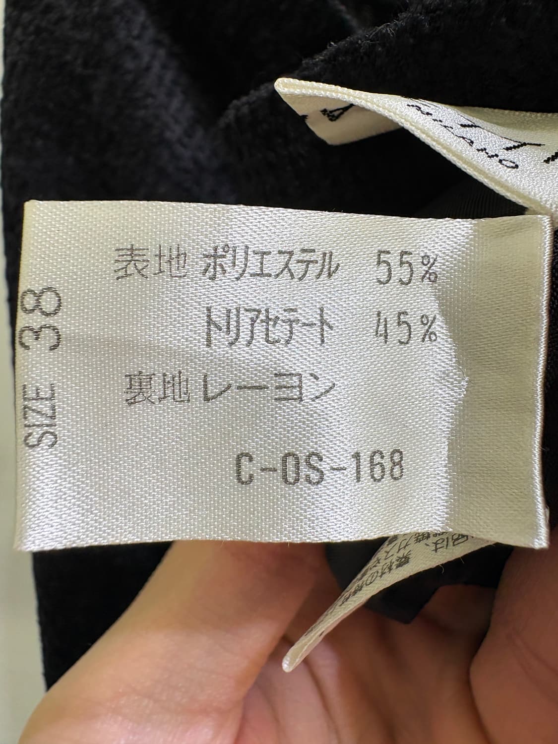 EXELANCETTI 롱스커트 상품이미지8