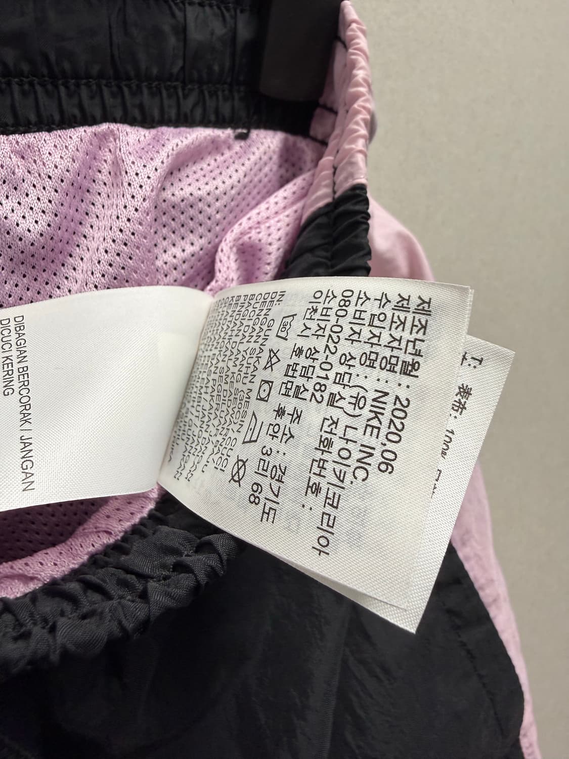 키즈 L (155) / 나이키 경량 바람막이 조거팬츠 세트  상품이미지8