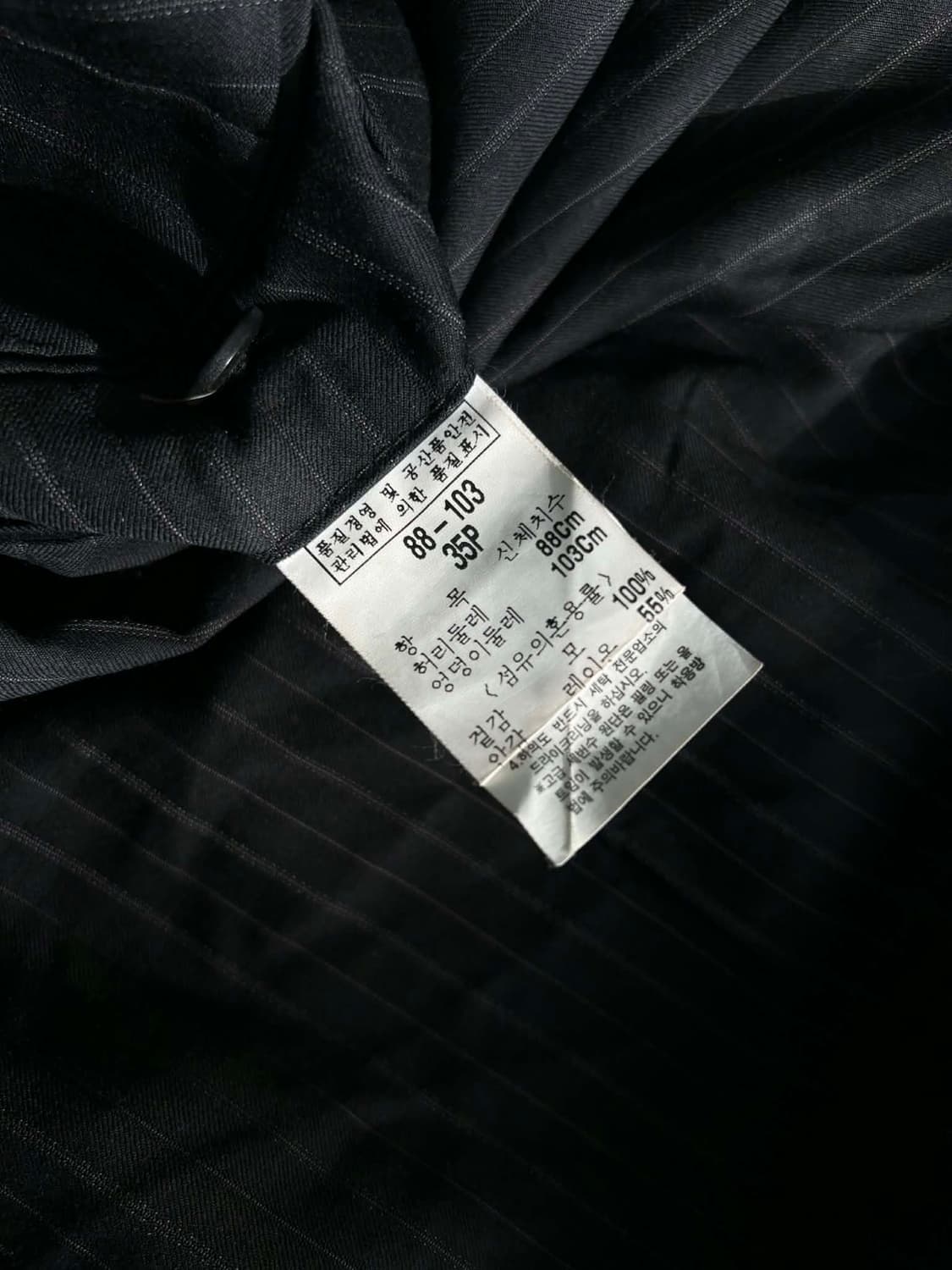 지방시 핀스트라이프 울 슬랙스 팬츠 상품이미지4