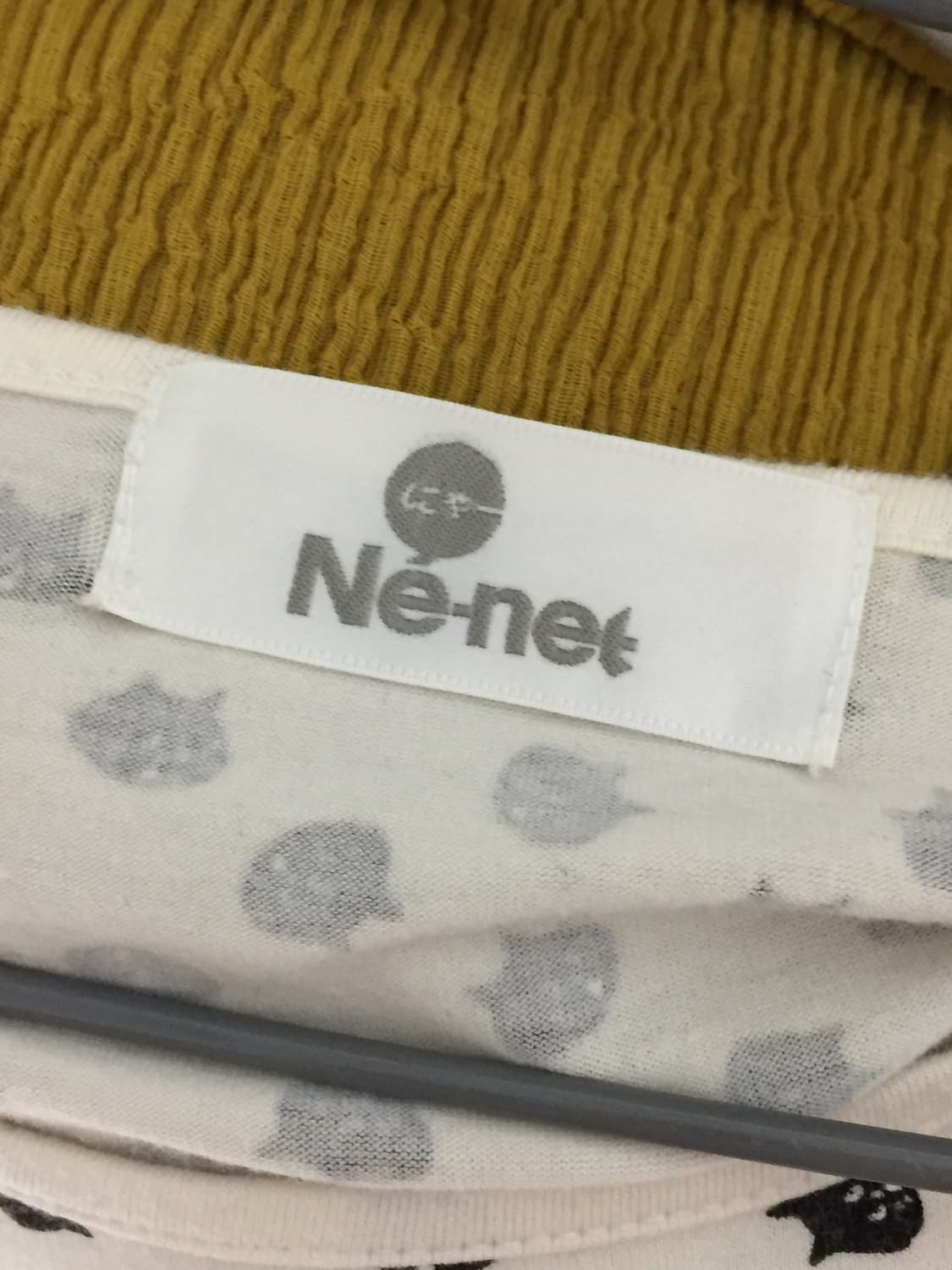 nenet long sleeve  상품이미지5