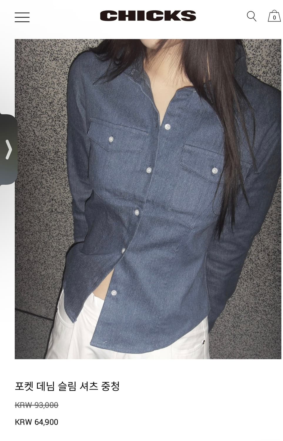 반택포)CHICKS 브랜드의 포켓 데님 슬림 굴림 셔츠 상품이미지1