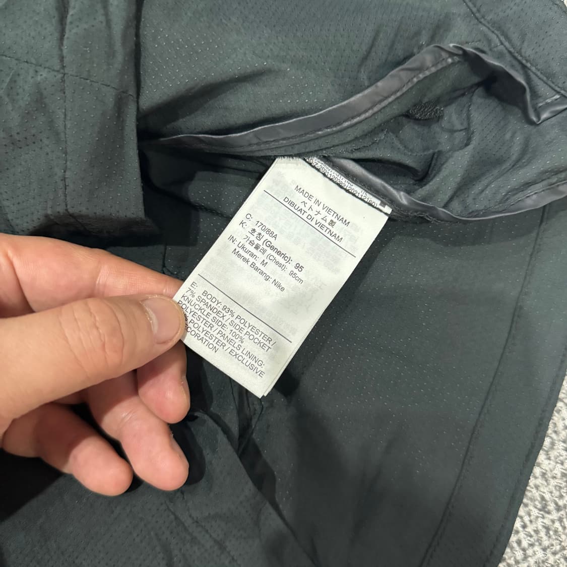 나이키 런닝 원드브레이커 상품이미지5