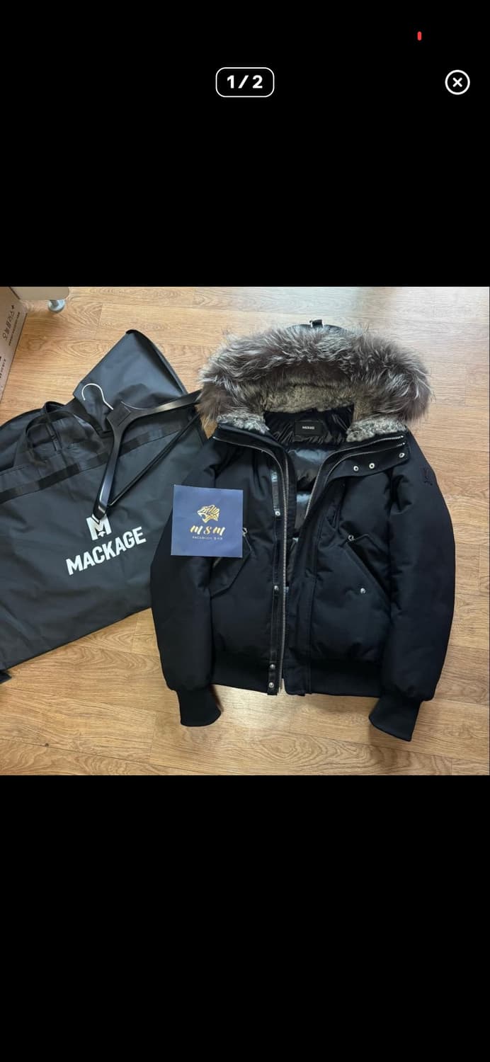 맥케이지 딕슨 36 상품이미지2