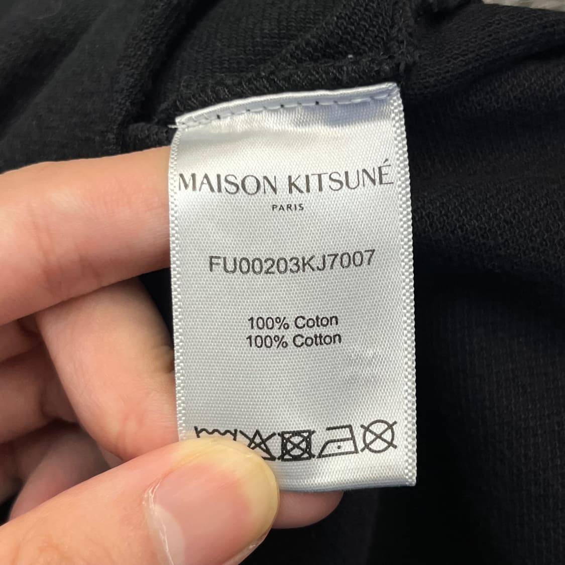 메종키츠네 남성 카라 반팔 티셔츠 (XXL) 상품이미지4