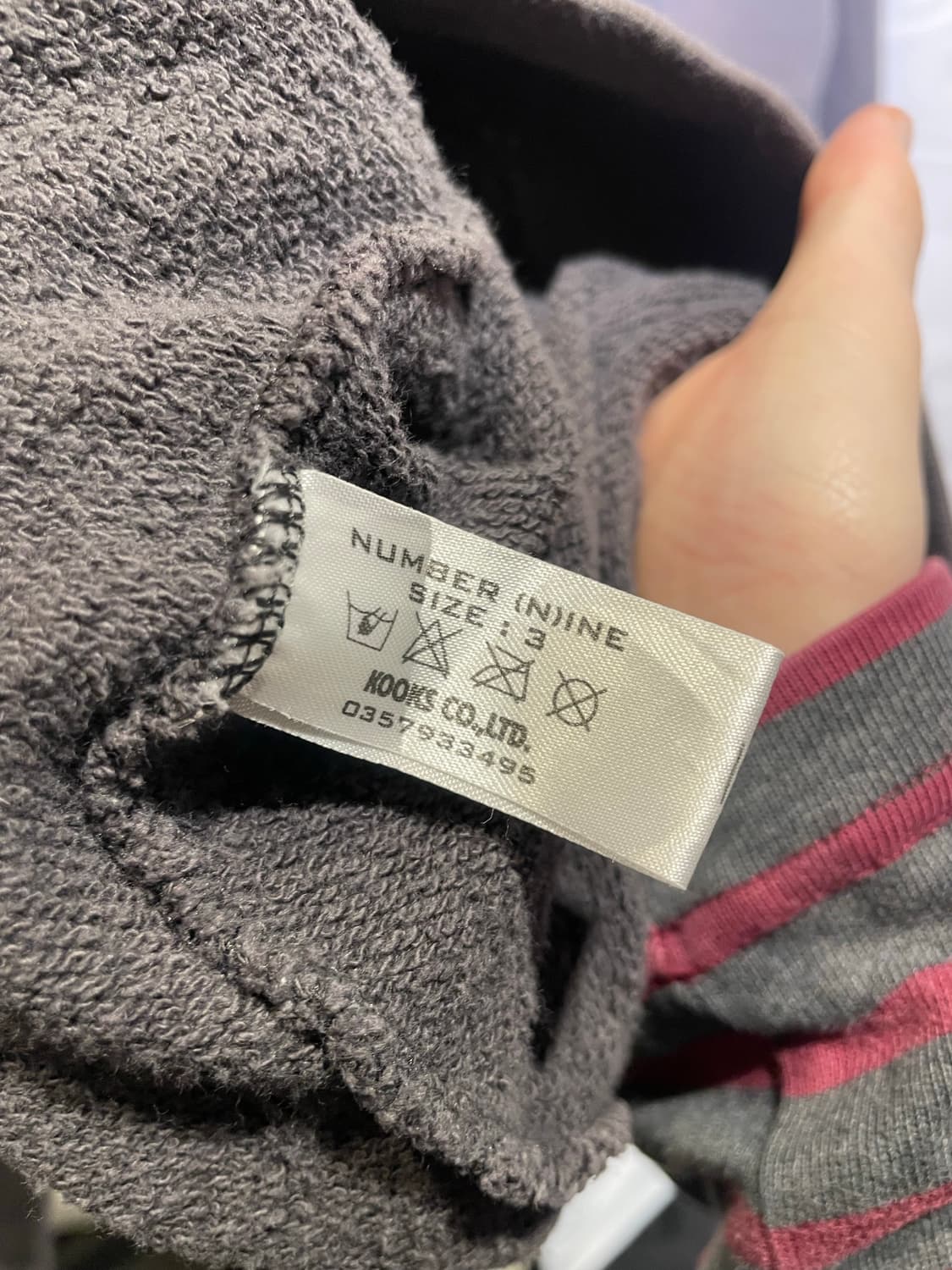 넘버나인 01SS 기사 후드티 (3) 상품이미지3