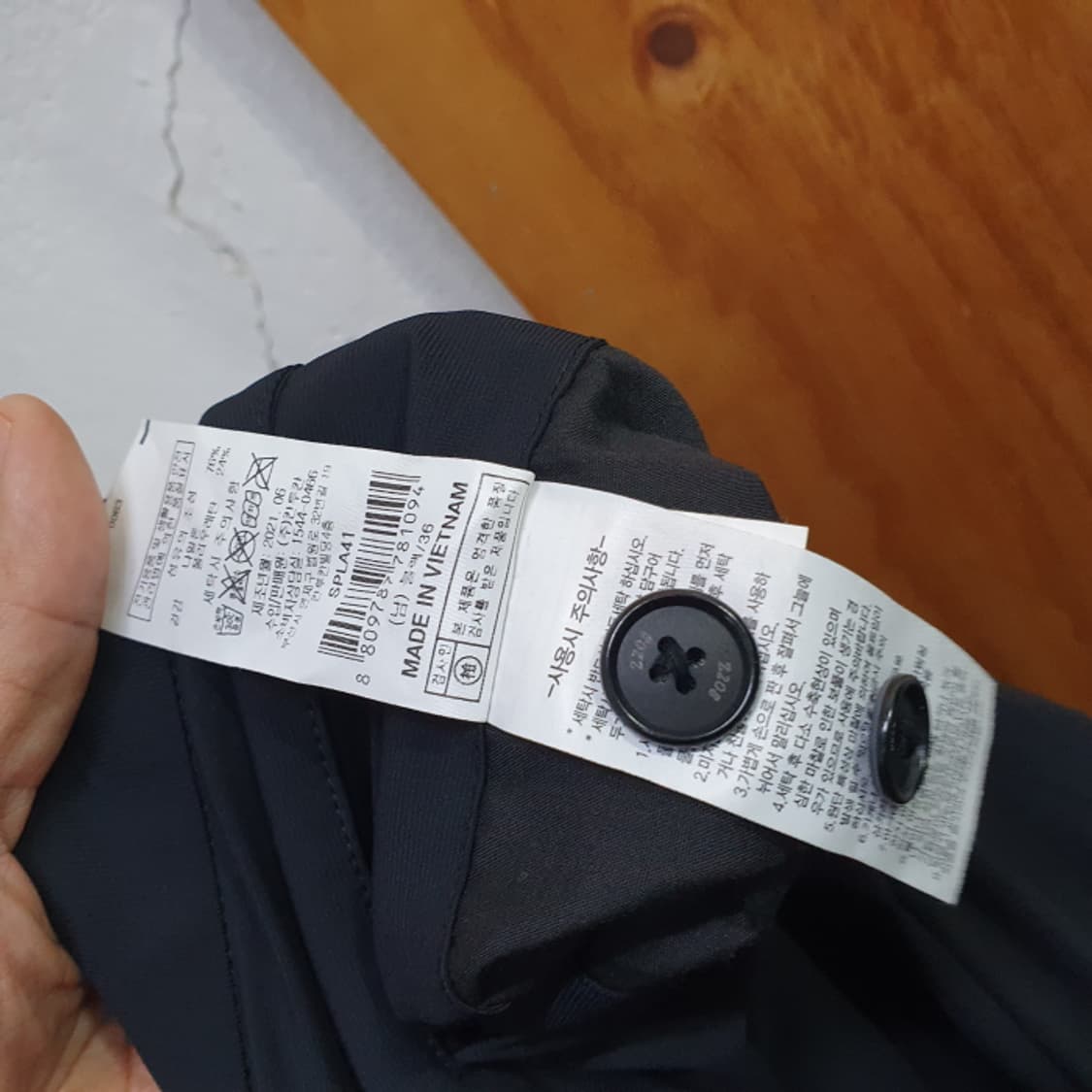 칸투칸 PRACTICAL Z208 검정 남자 바지(36) 상품이미지7