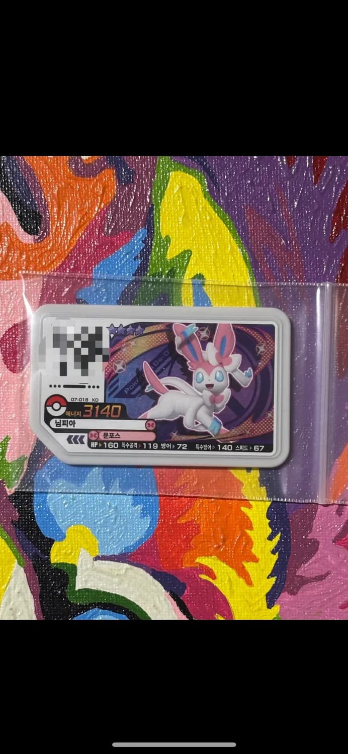 포켓몬스터 님피아 포켓몬 가오레 인테리어 소품 꾸미기용 포장용 상품이미지1