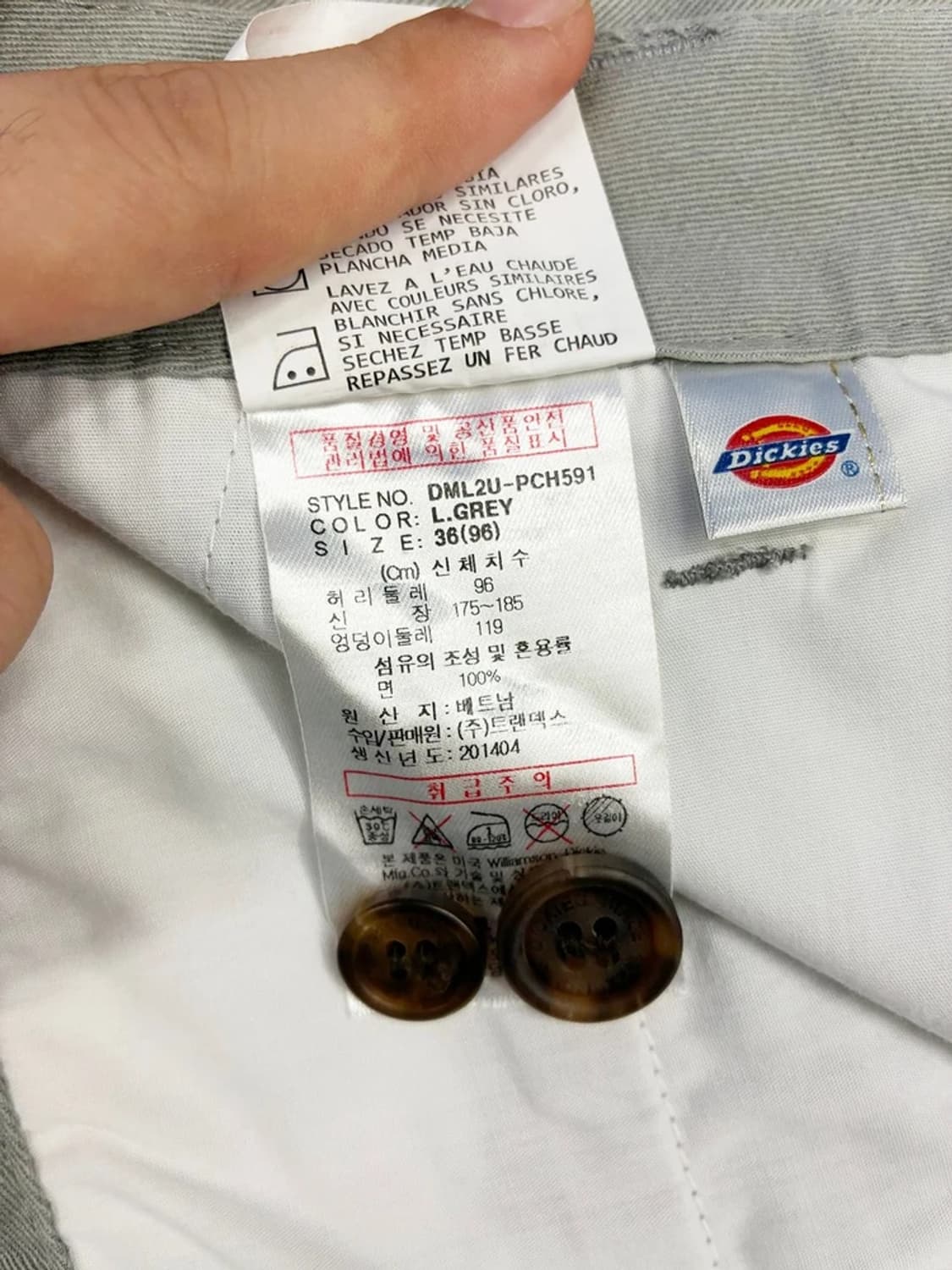 디키즈 14ss 워크웨어 치노 팬츠 PN4568 상품이미지9