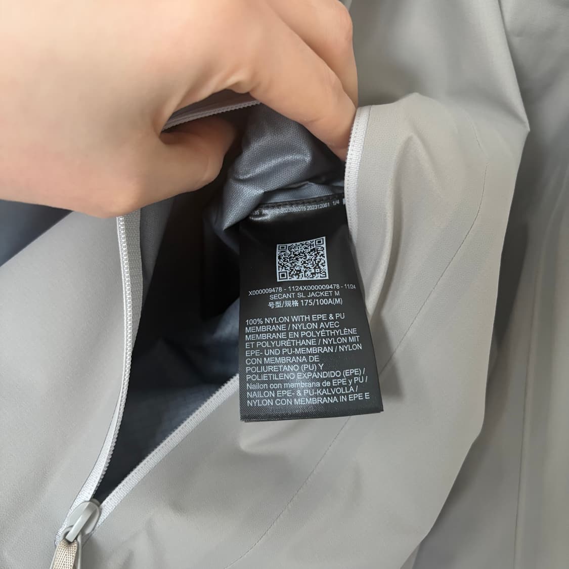 아크테릭스 베일런스 시캔트sl고어텍스 바람막이 M 상품이미지6