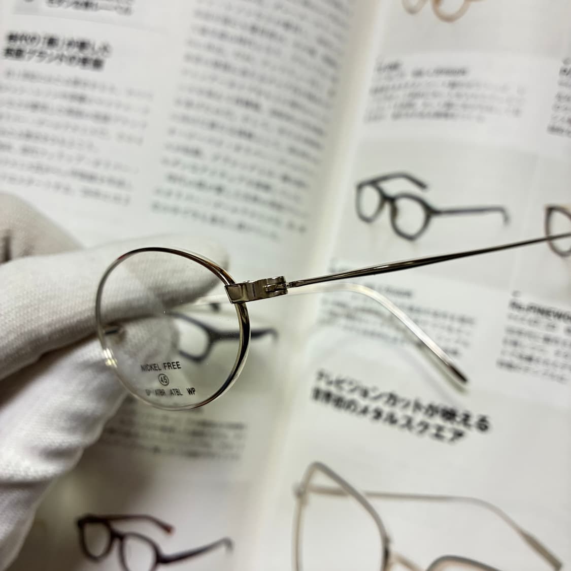 일본 제작 실버 티타늄 새들브릿지 안경 상품이미지4